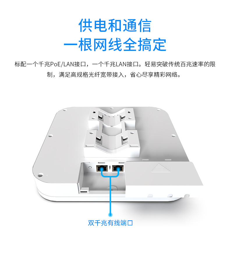 N6700图片