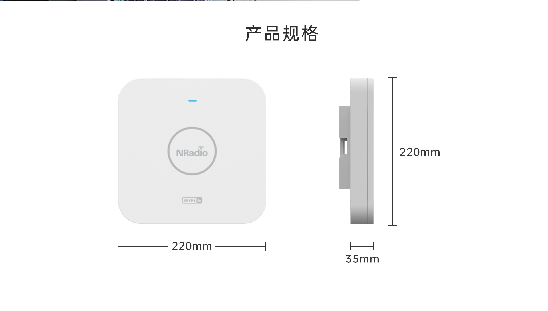 N6300图片