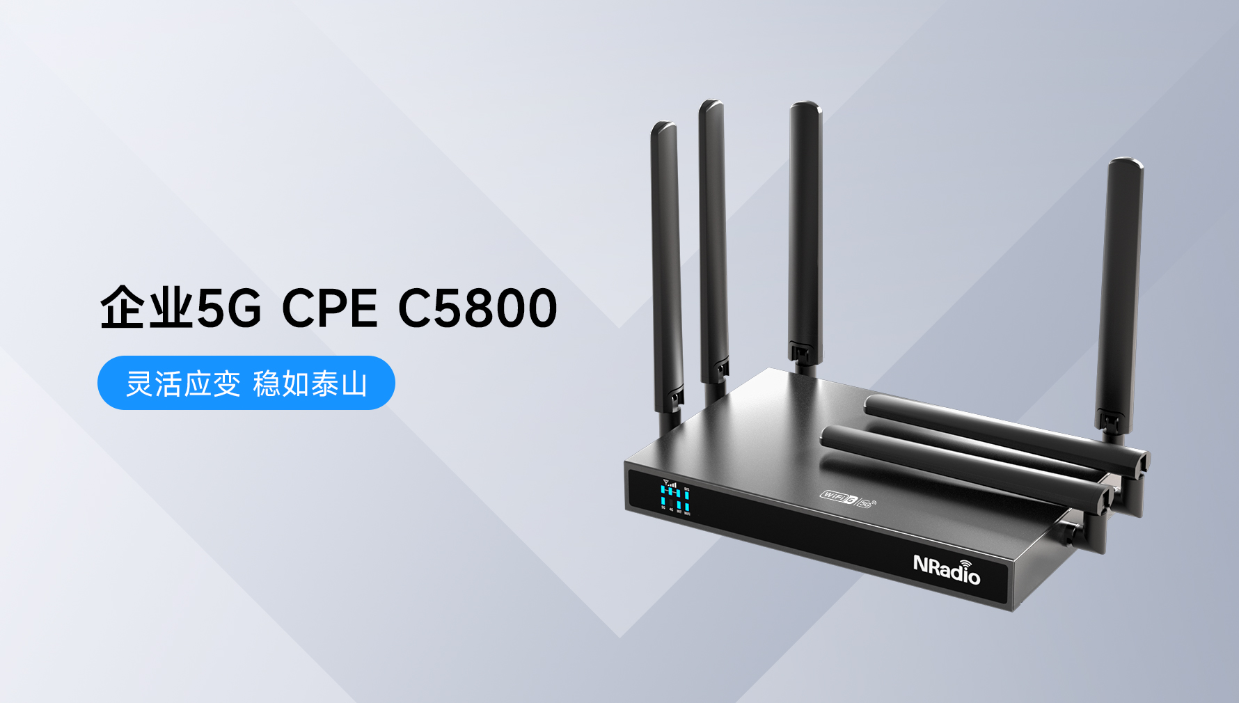 C5800-688（华为巴龙版）