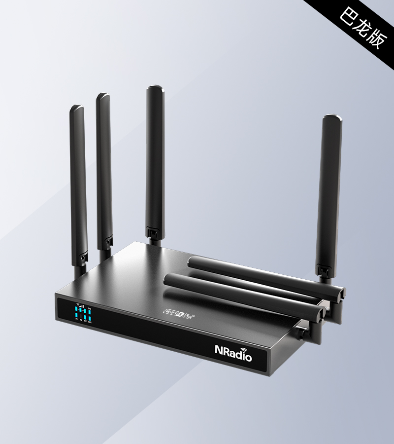 C5800-688（华为巴龙版）