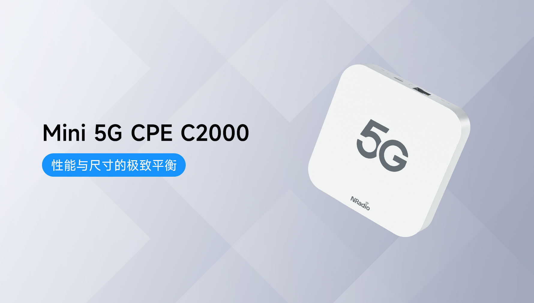 C2000-500