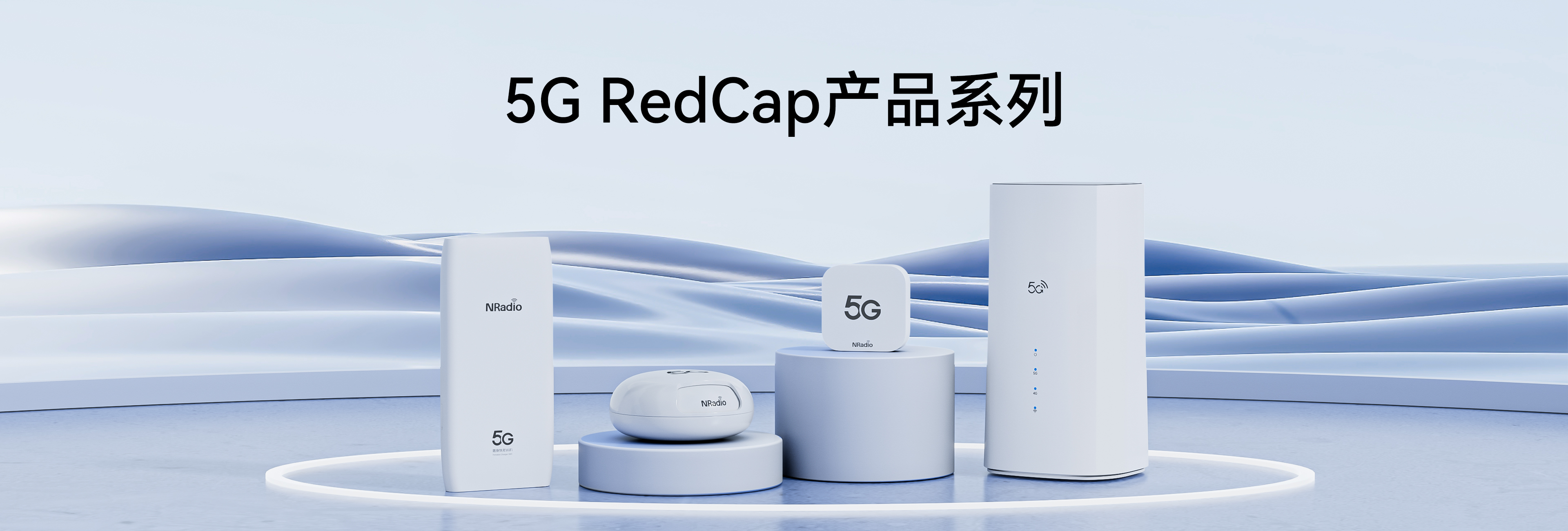 RedCap