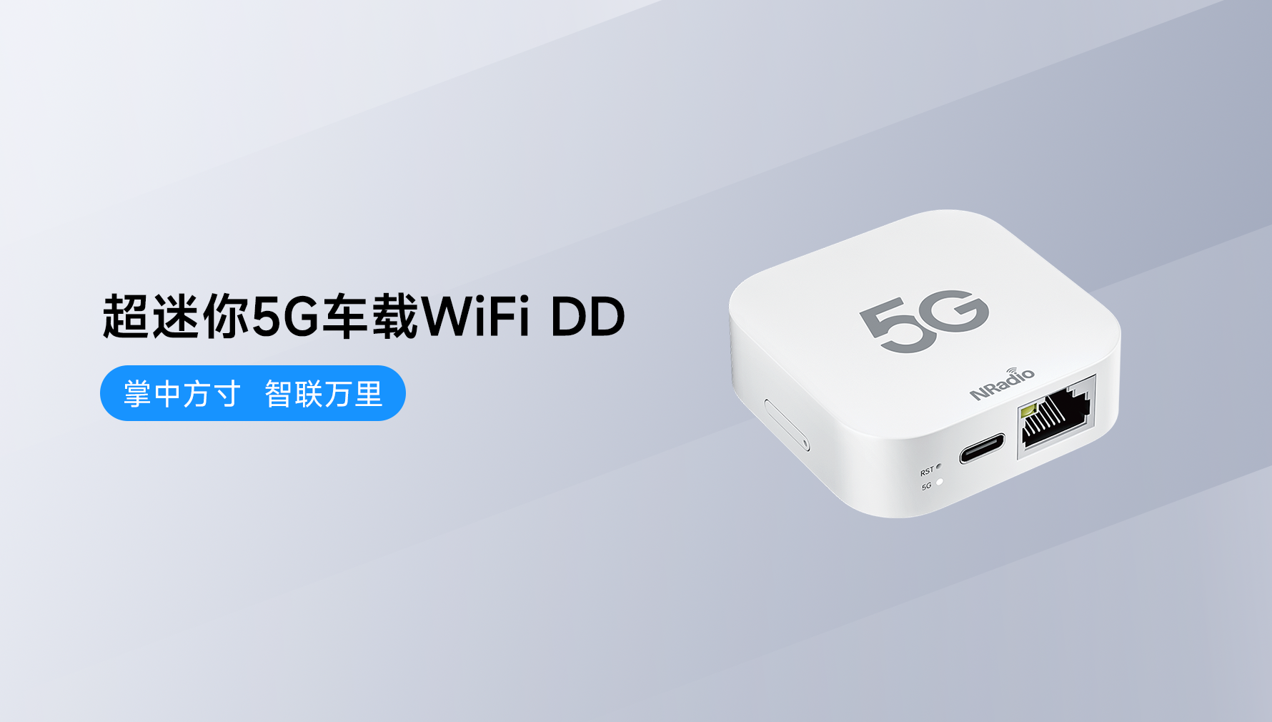 DD-500