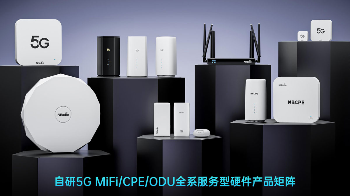 公司介绍7