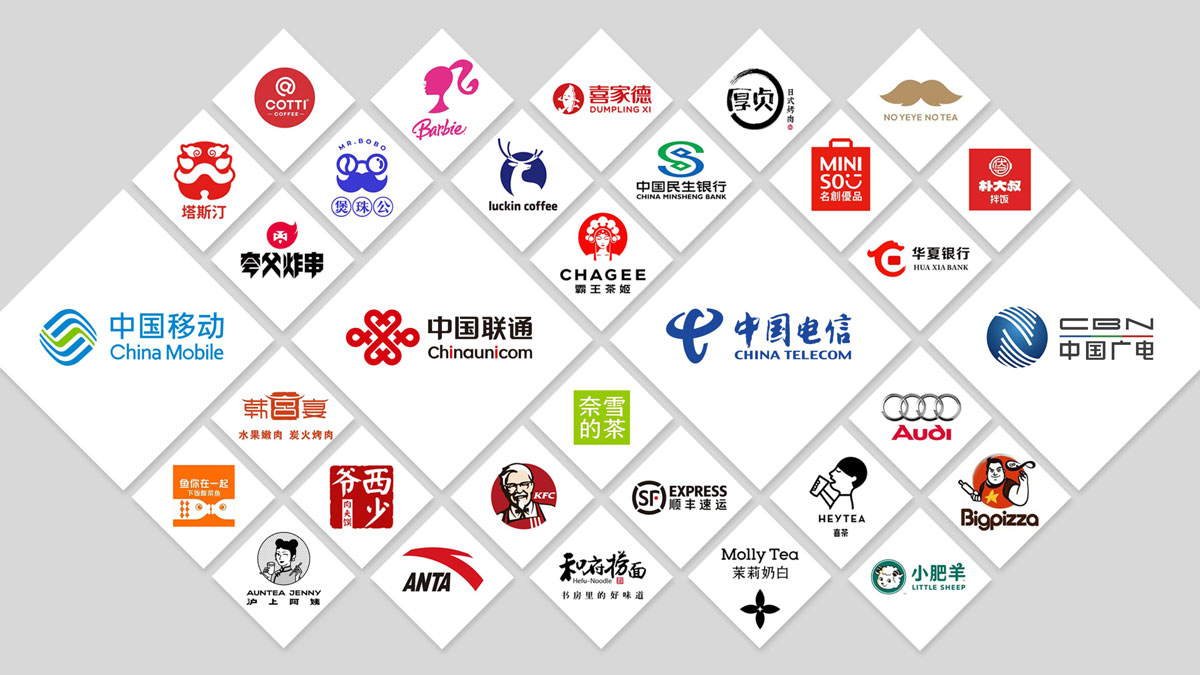 公司介绍8